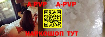 мдпв Гатчина