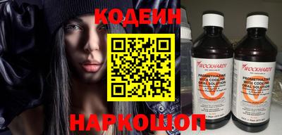 меф VHQ Гагарин