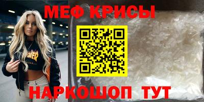 мдпв Гатчина