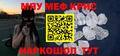 мдпв Гатчина