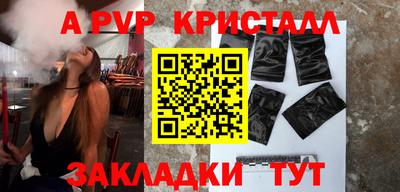 мескалин Гай
