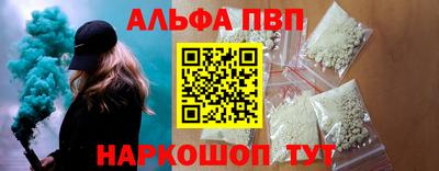 мескалин Гай