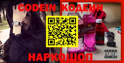 меф VHQ Гагарин