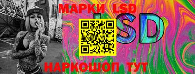 меф VHQ Гагарин