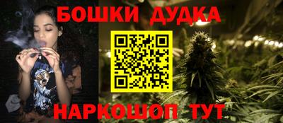 меф VHQ Гагарин