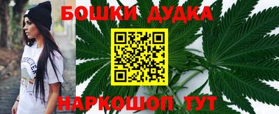 меф VHQ Гагарин