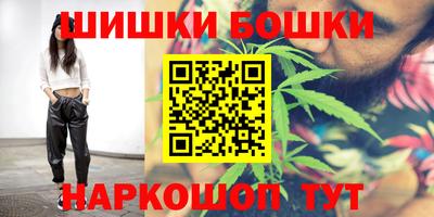 меф VHQ Гагарин
