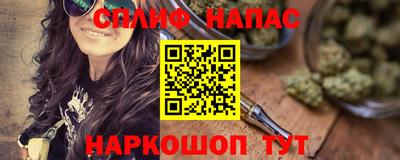 мескалин Гай