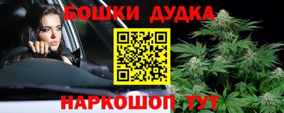 меф VHQ Гагарин