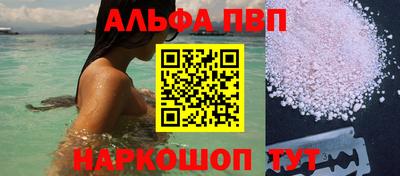 мескалин Гай