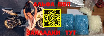 мдпв Гатчина