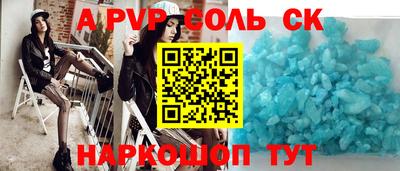 мдпв Гатчина