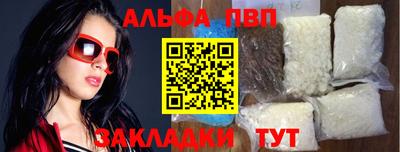 мескалин Гай