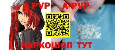 мдпв Гатчина