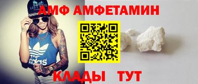 меф VHQ Гагарин
