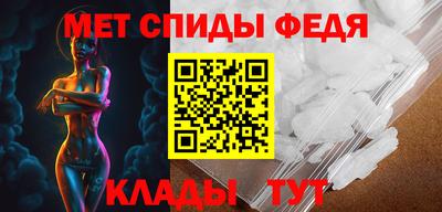 мескалин Гай