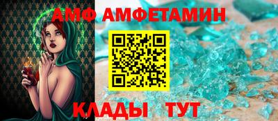 мдпв Гатчина