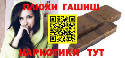 меф VHQ Гагарин