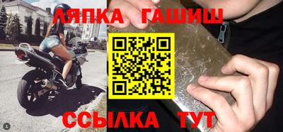 мескалин Гай