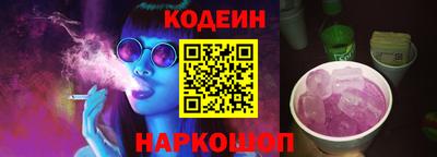 мдпв Гатчина