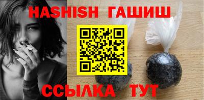 мдпв Гатчина