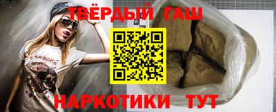 меф VHQ Гагарин