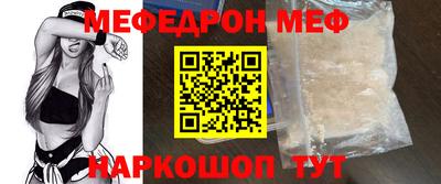 мдпв Гатчина