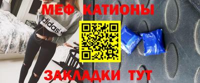мдпв Гатчина