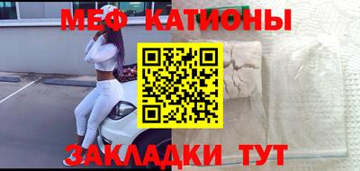 мескалин Гай