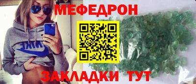 мескалин Гай